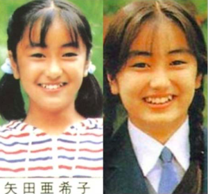 矢田亜希子はヤンキー 学生時代の卒アルからデビュー前の写真まで徹底検証